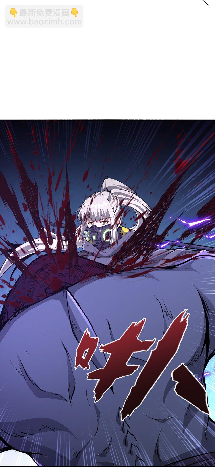 024 魔物全都该死(1/2)-第24话