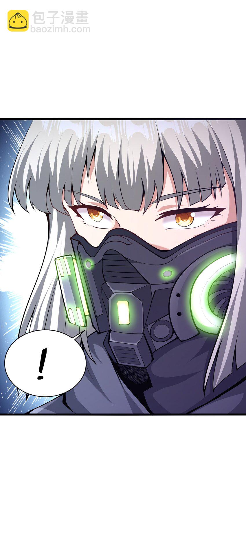 024 魔物全都该死(1/2)-第24话