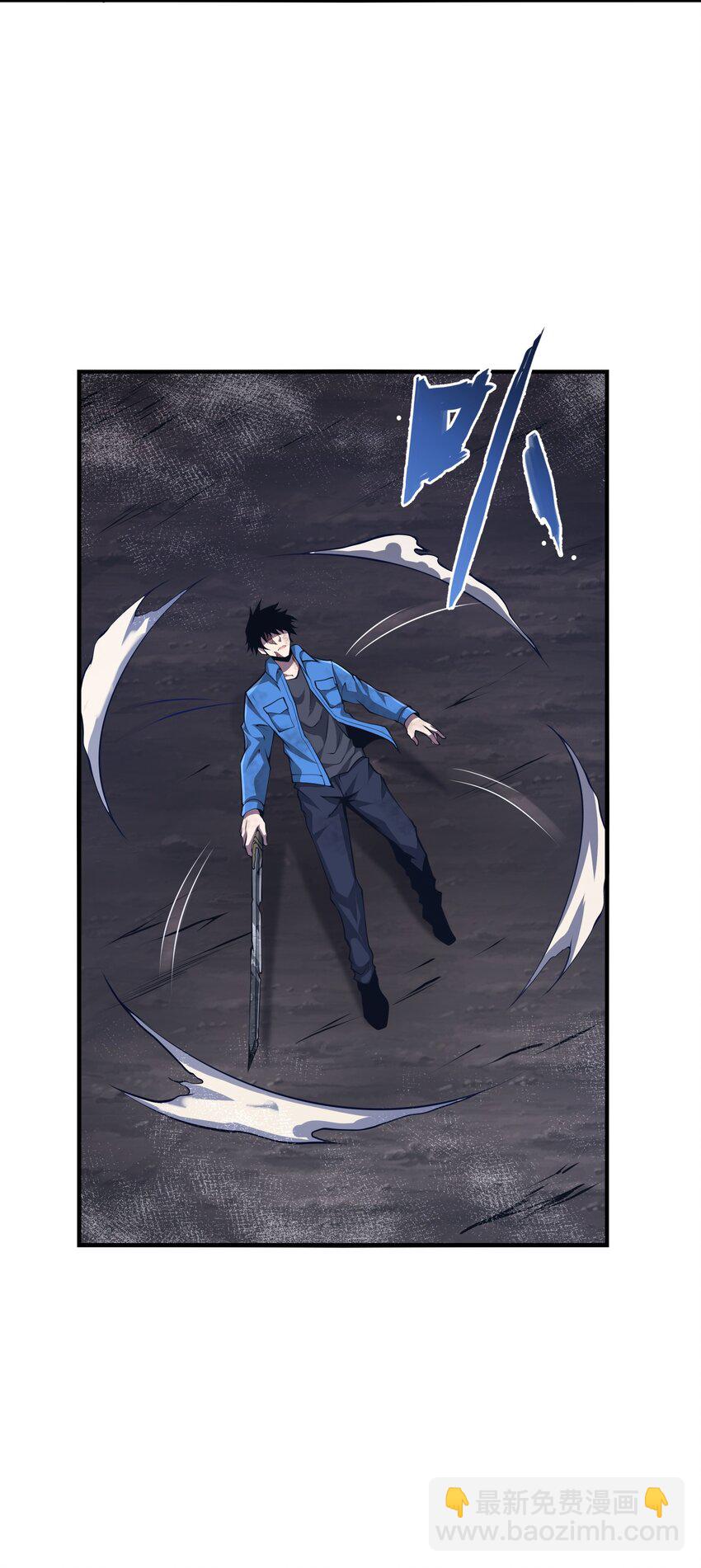 024 魔物全都该死(1/2)-第24话