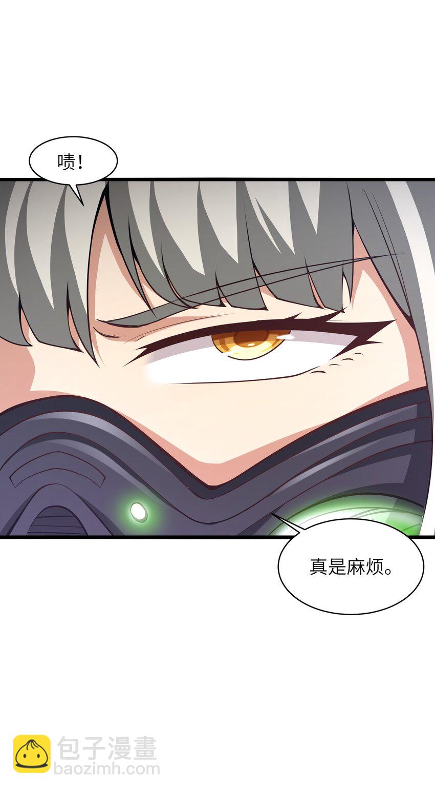 024 魔物全都该死(1/2)-第24话