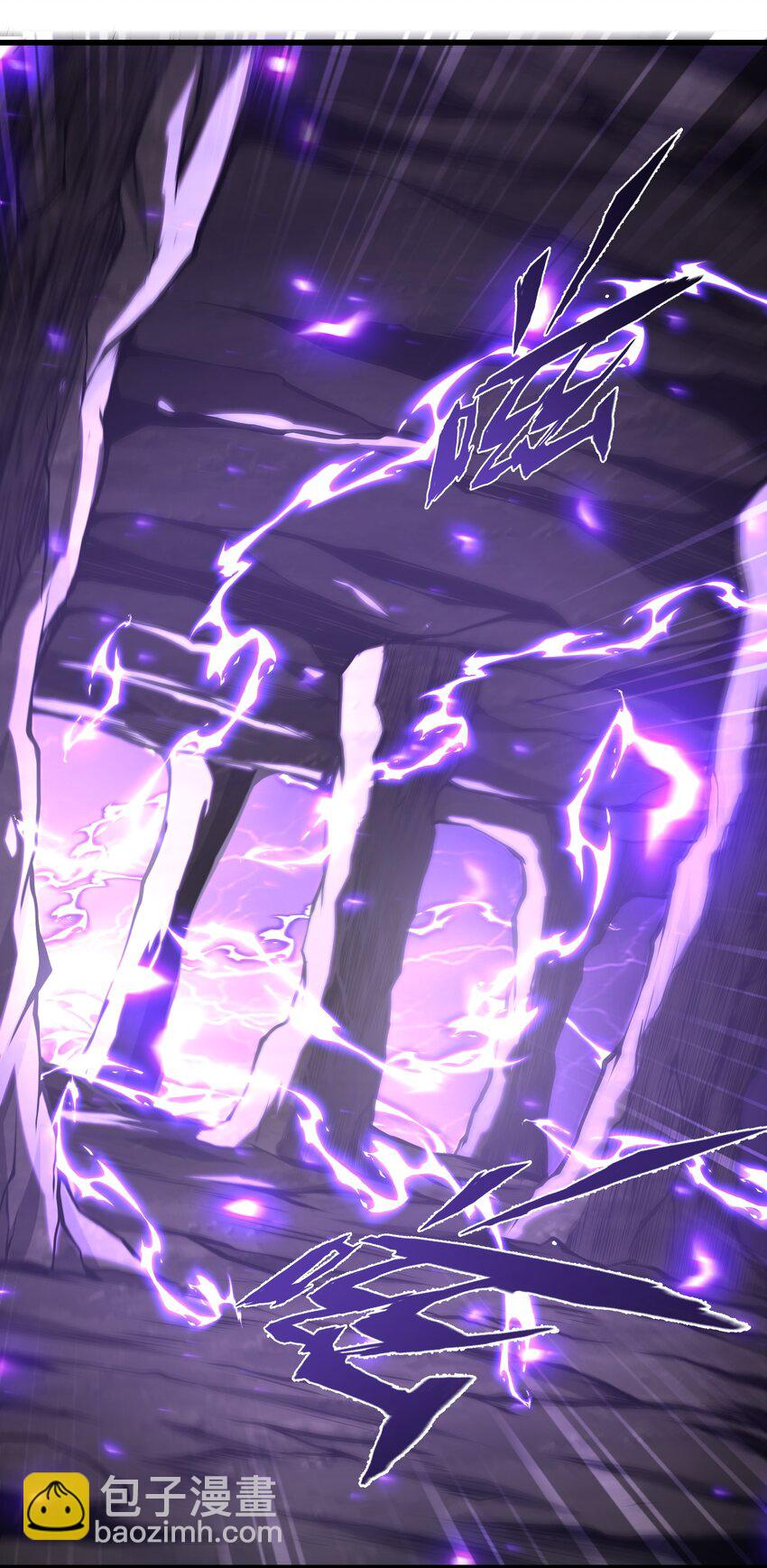 024 魔物全都该死(1/2)-第24话