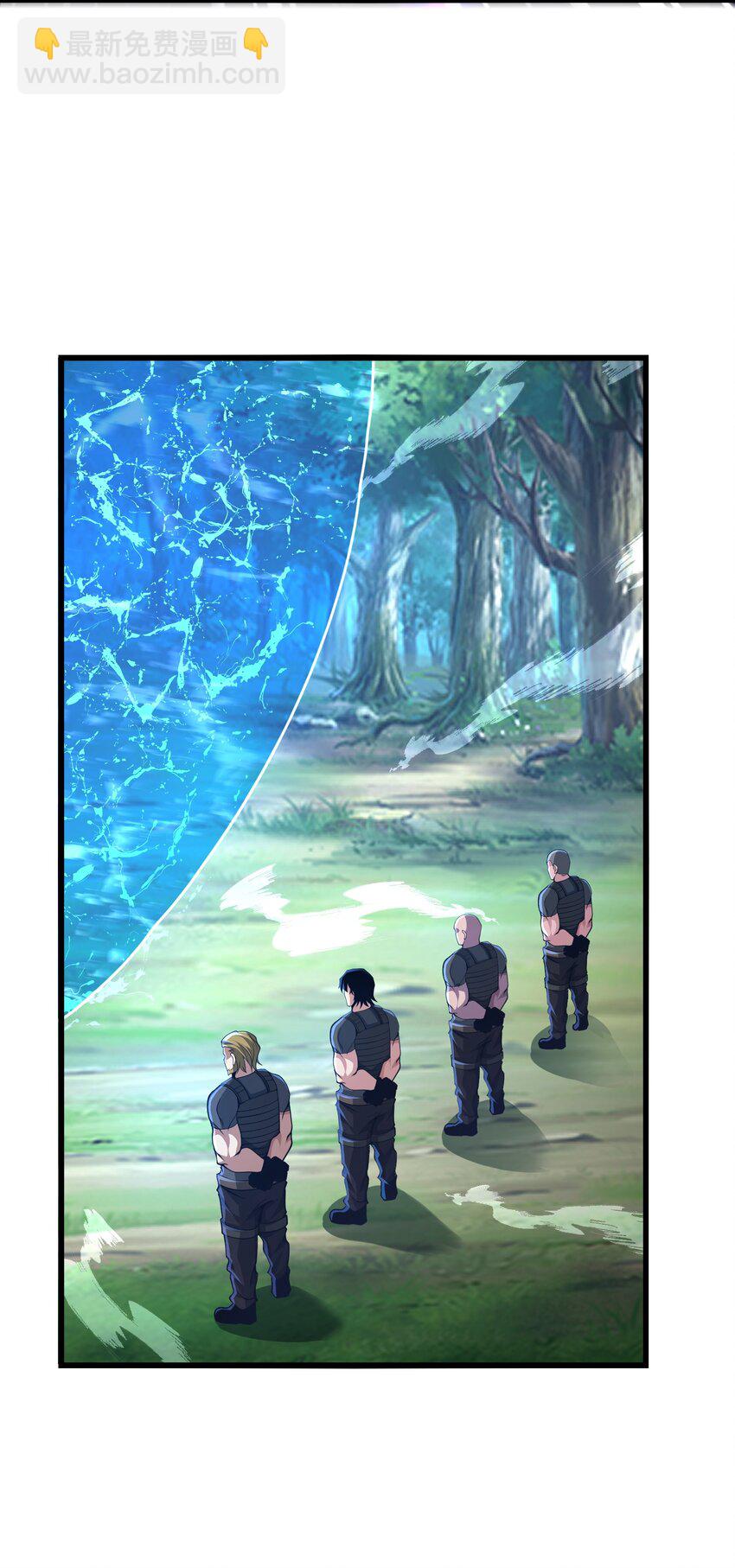 024 魔物全都该死(1/2)-第24话