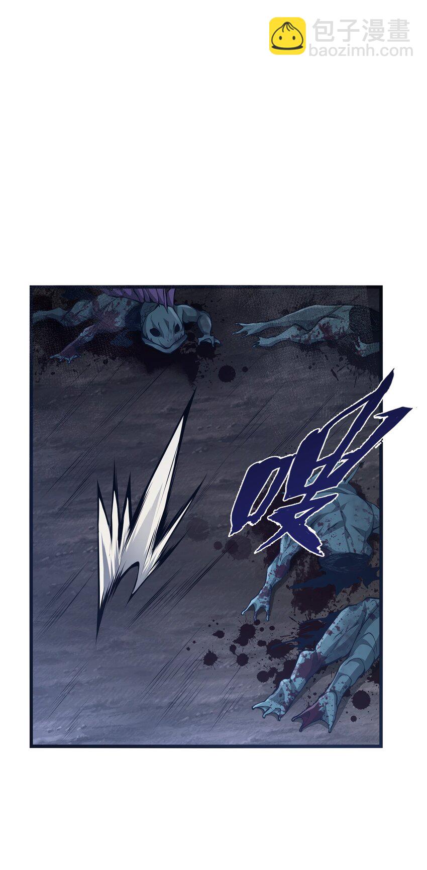 024 魔物全都该死(1/2)-第24话