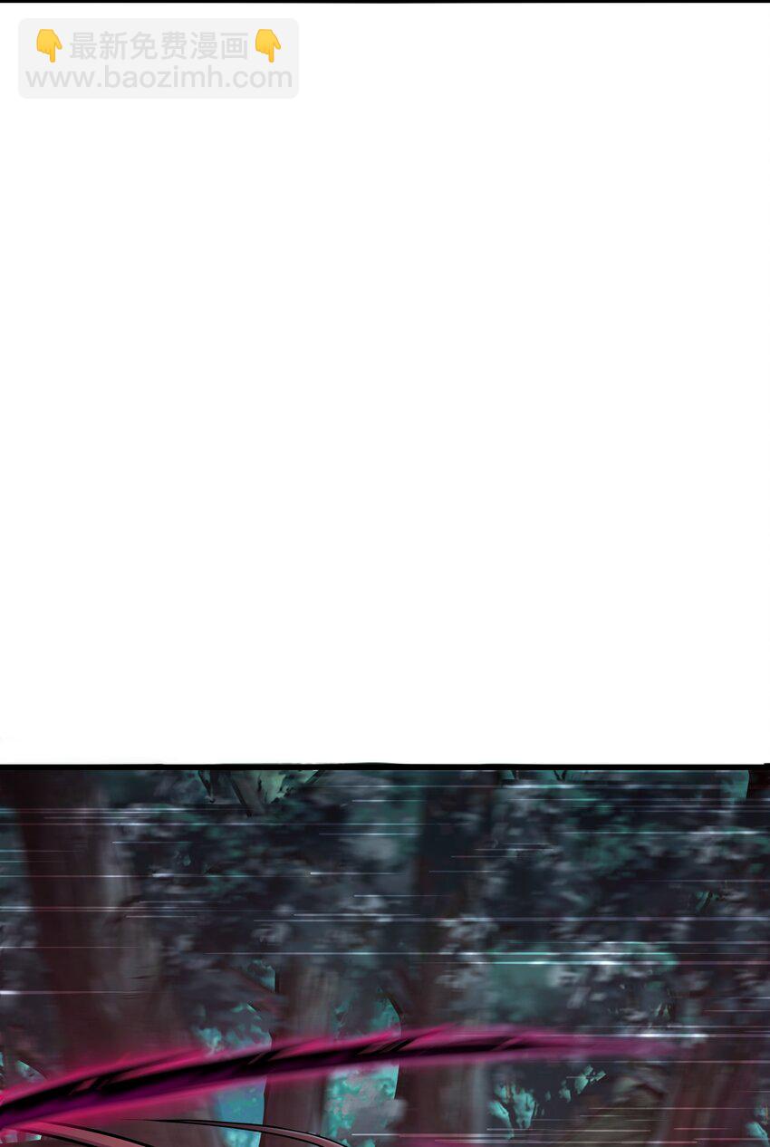 026 这女人怎么那么记仇(1/2)-第26话