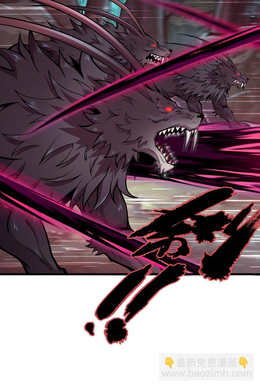 026 这女人怎么那么记仇(1/2)-第26话