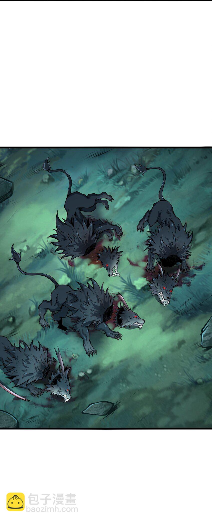 026 这女人怎么那么记仇(1/2)-第26话