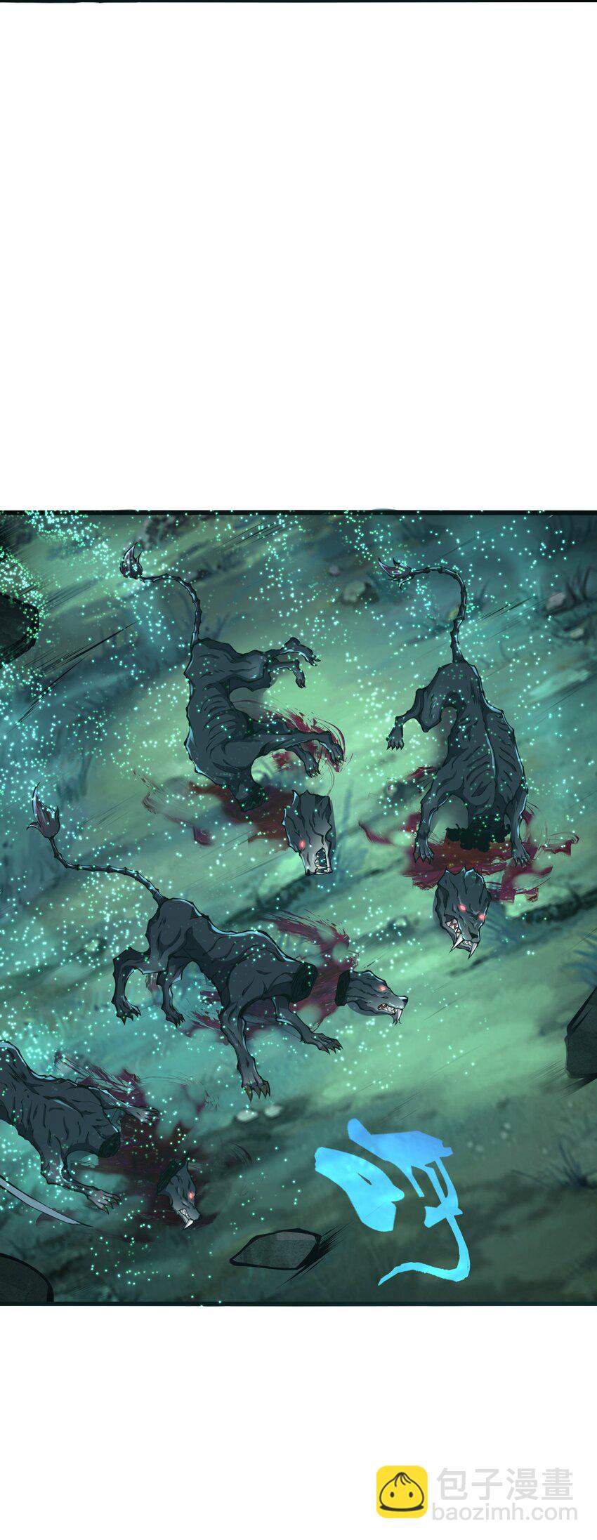 026 这女人怎么那么记仇(1/2)-第26话