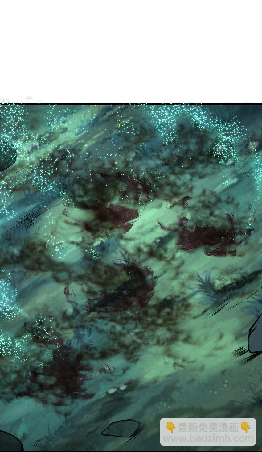 026 这女人怎么那么记仇(1/2)-第26话