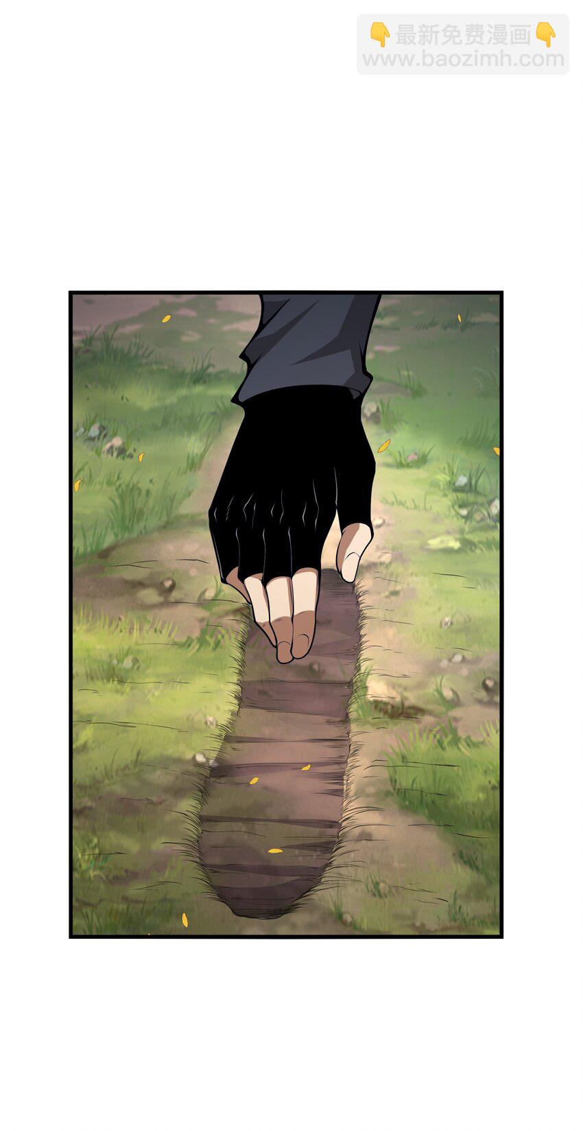 026 这女人怎么那么记仇(1/2)-第26话