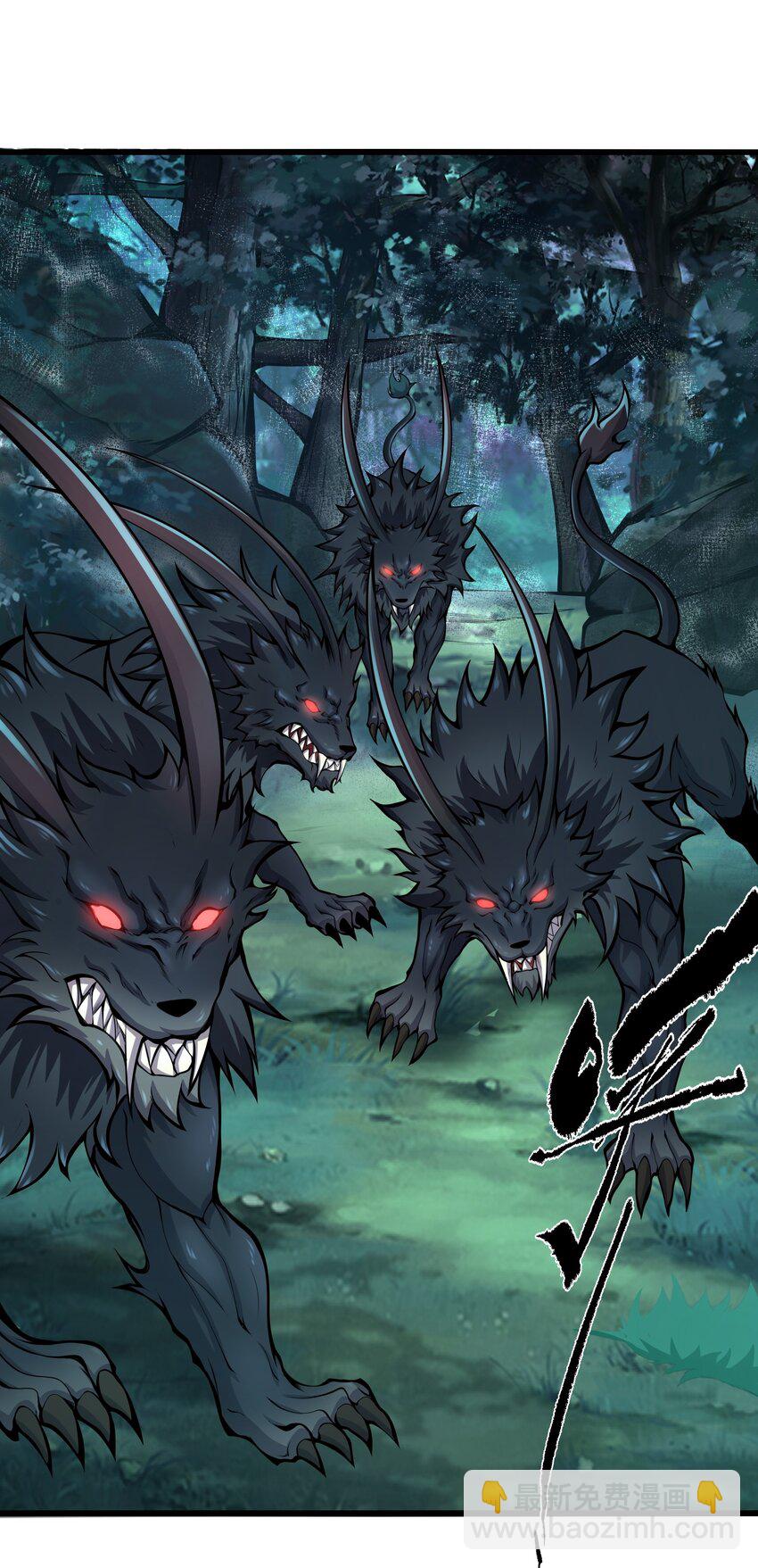 026 这女人怎么那么记仇(1/2)-第26话