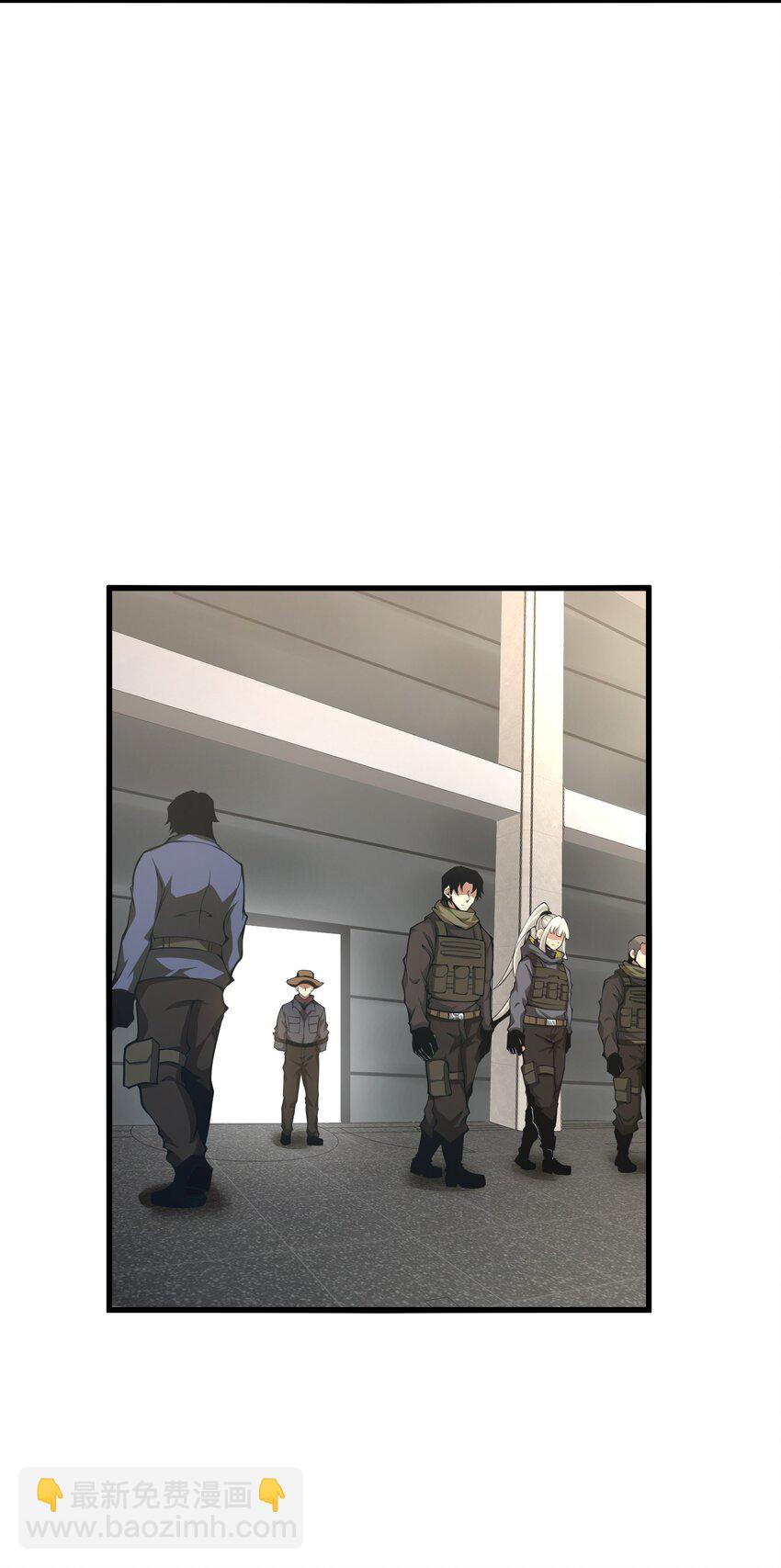 026 这女人怎么那么记仇(1/2)-第26话