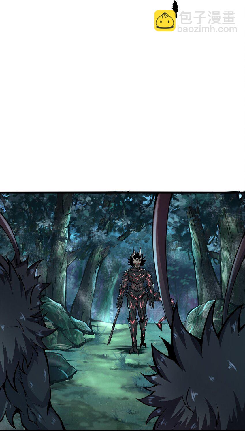 026 这女人怎么那么记仇(1/2)-第26话