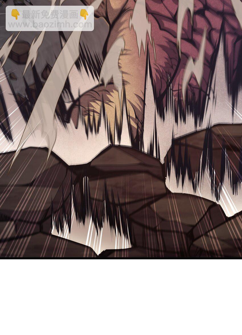 028 这秘境究竟是怎么回事？(1/2)-第28话