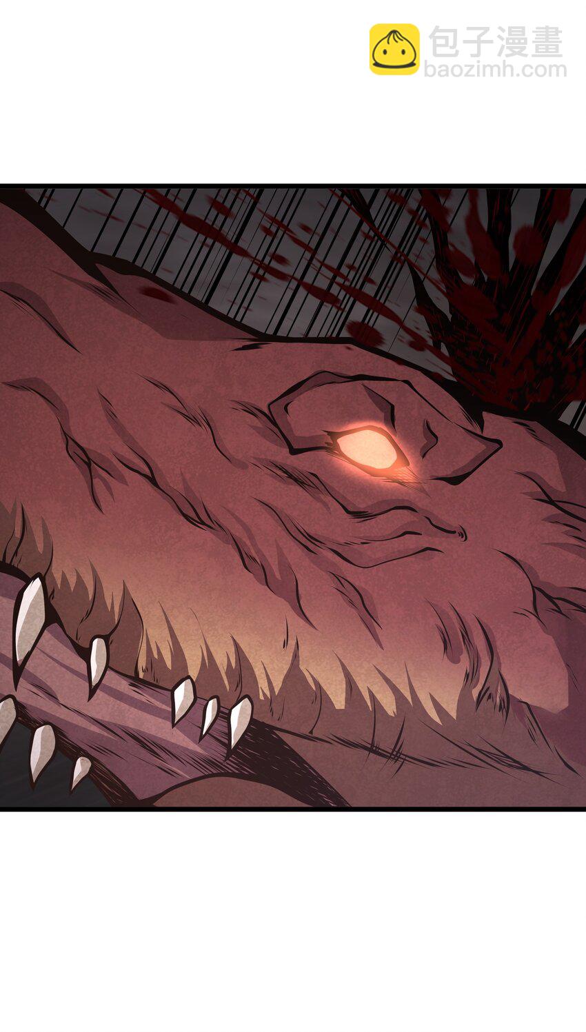 028 这秘境究竟是怎么回事？(1/2)-第28话