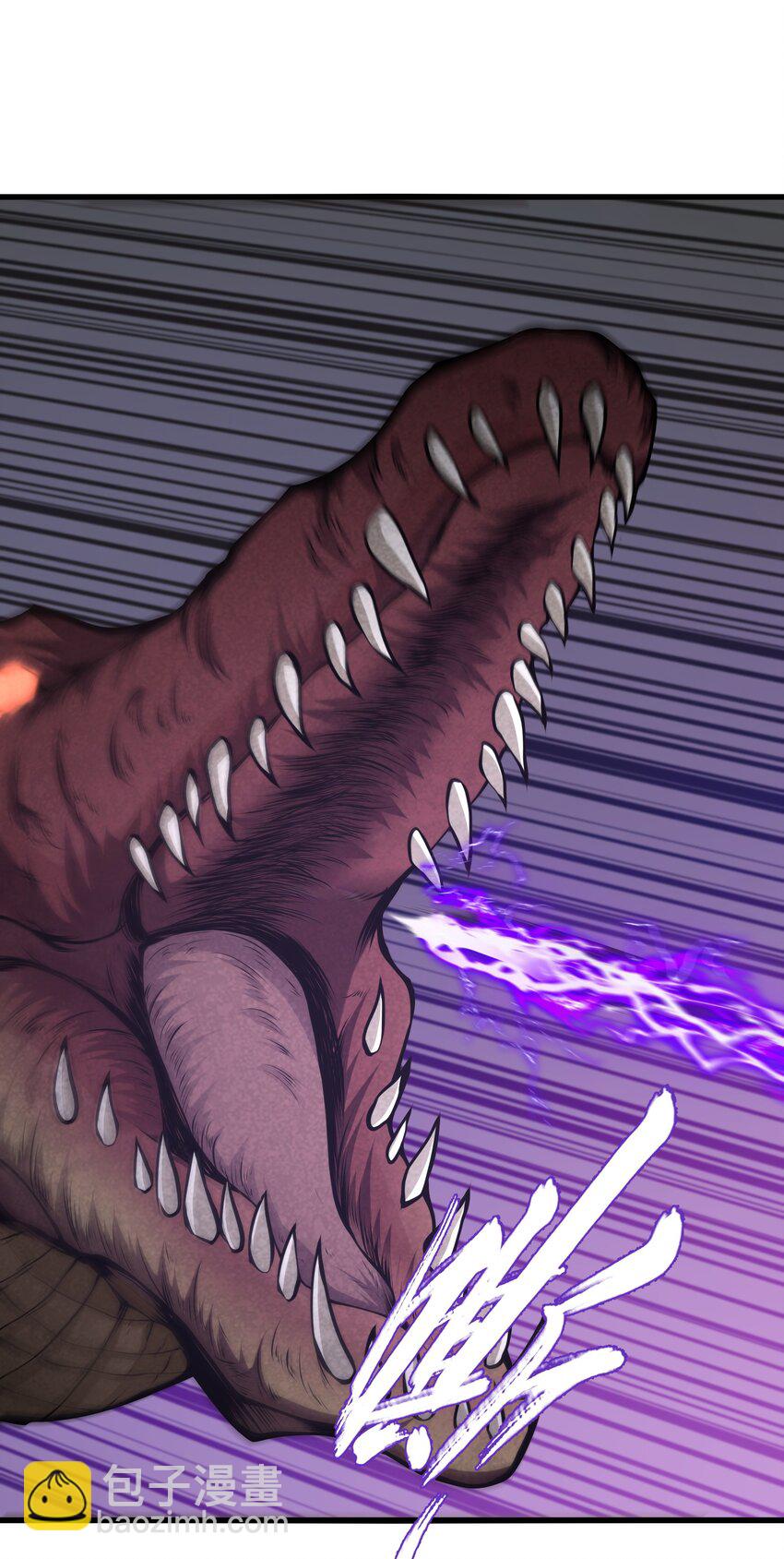 028 这秘境究竟是怎么回事？(1/2)-第28话