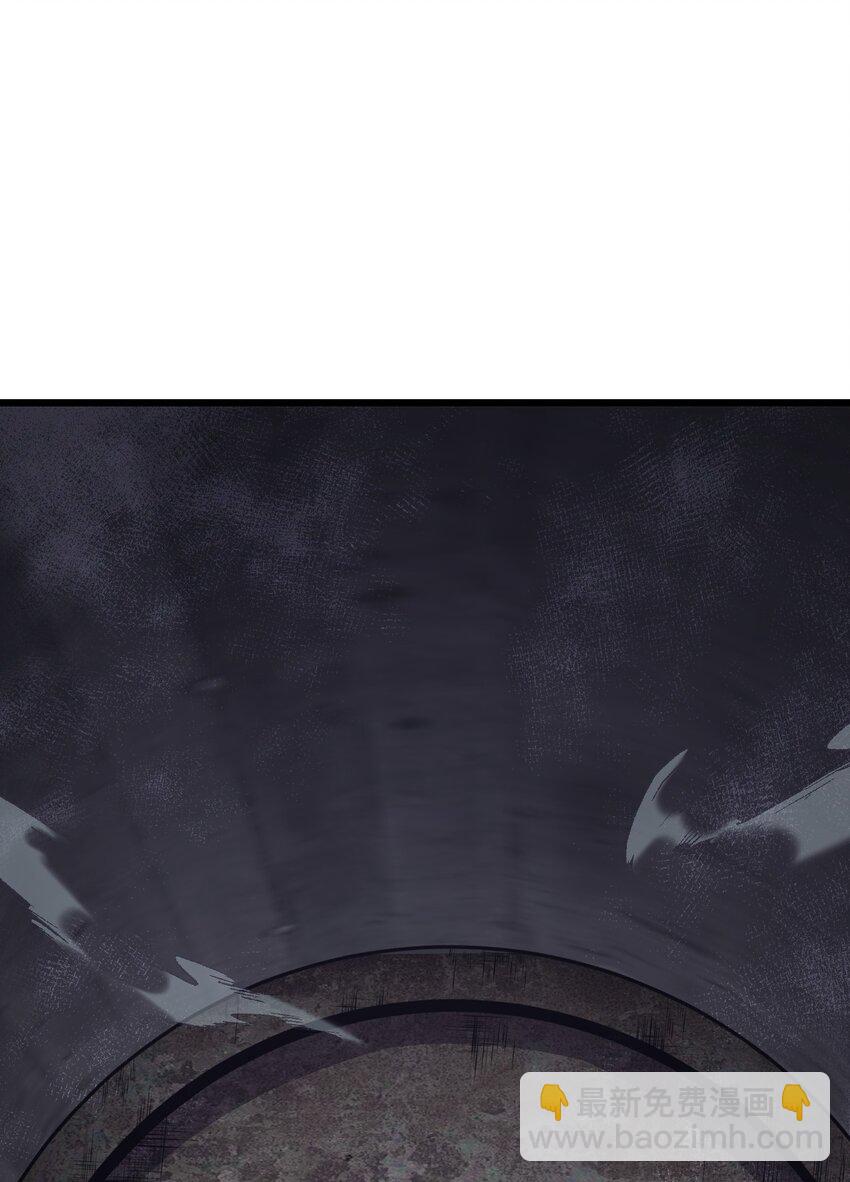 028 这秘境究竟是怎么回事？(1/2)-第28话