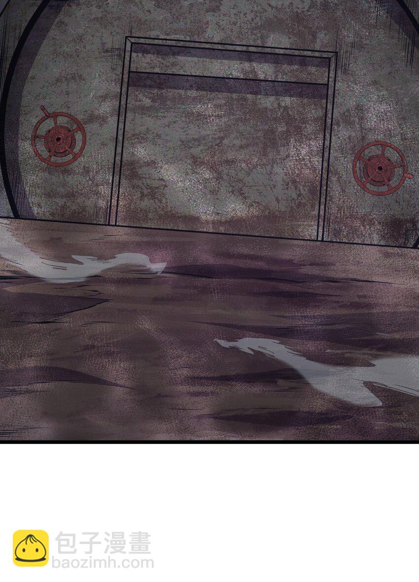 028 这秘境究竟是怎么回事？(1/2)-第28话