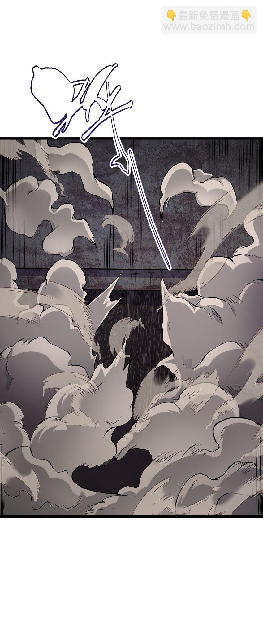 028 这秘境究竟是怎么回事？(1/2)-第28话