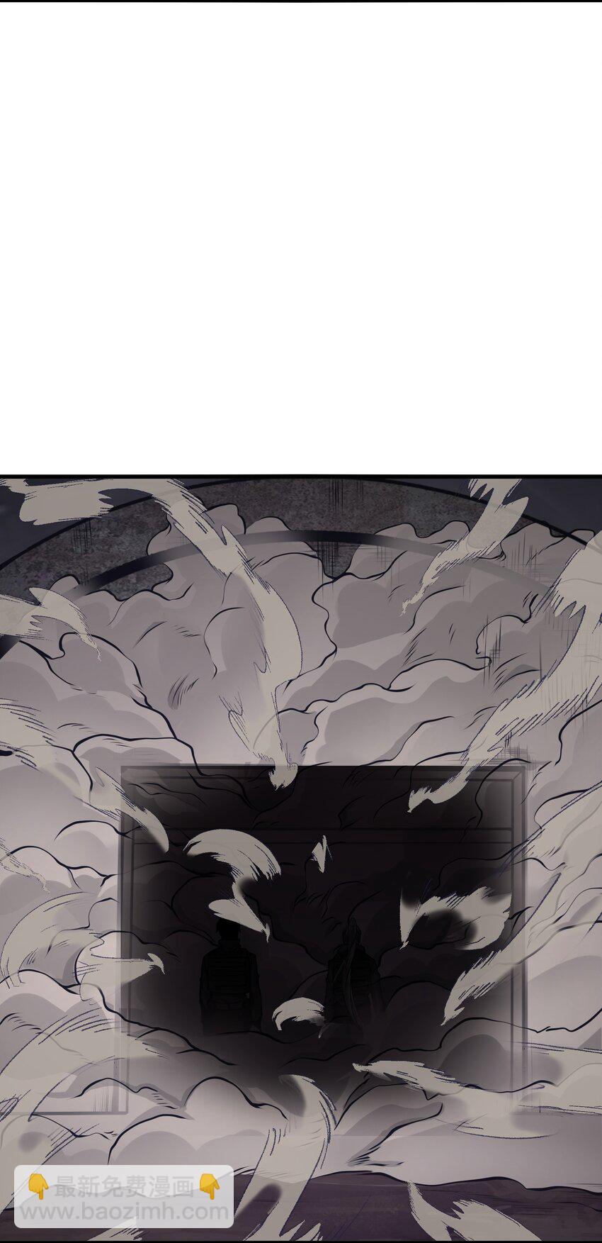 028 这秘境究竟是怎么回事？(1/2)-第28话