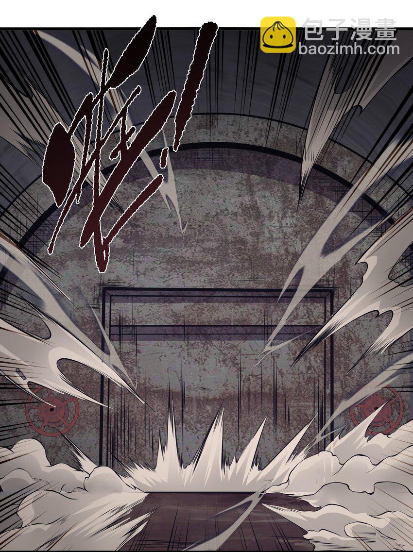 028 这秘境究竟是怎么回事？(1/2)-第28话