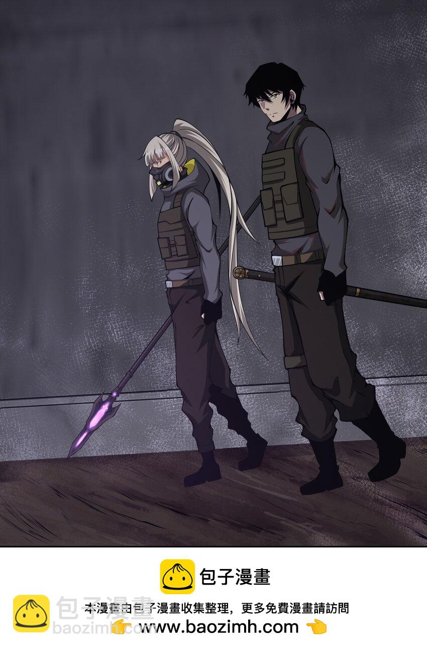 028 这秘境究竟是怎么回事？(1/2)-第28话