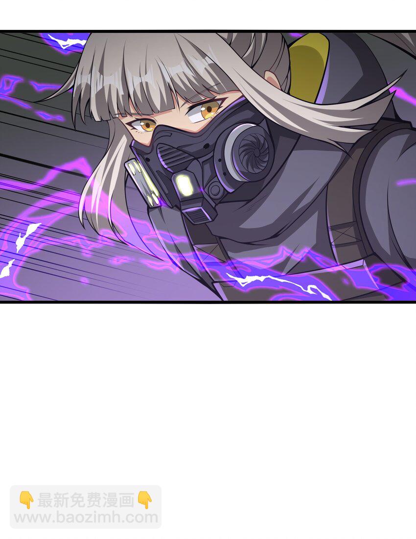 028 这秘境究竟是怎么回事？(1/2)-第28话