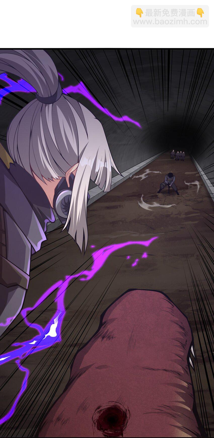 028 这秘境究竟是怎么回事？(1/2)-第28话