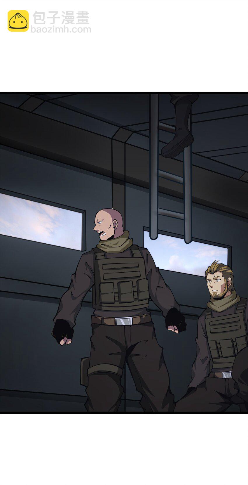 030 魔神(1/2)-第30话