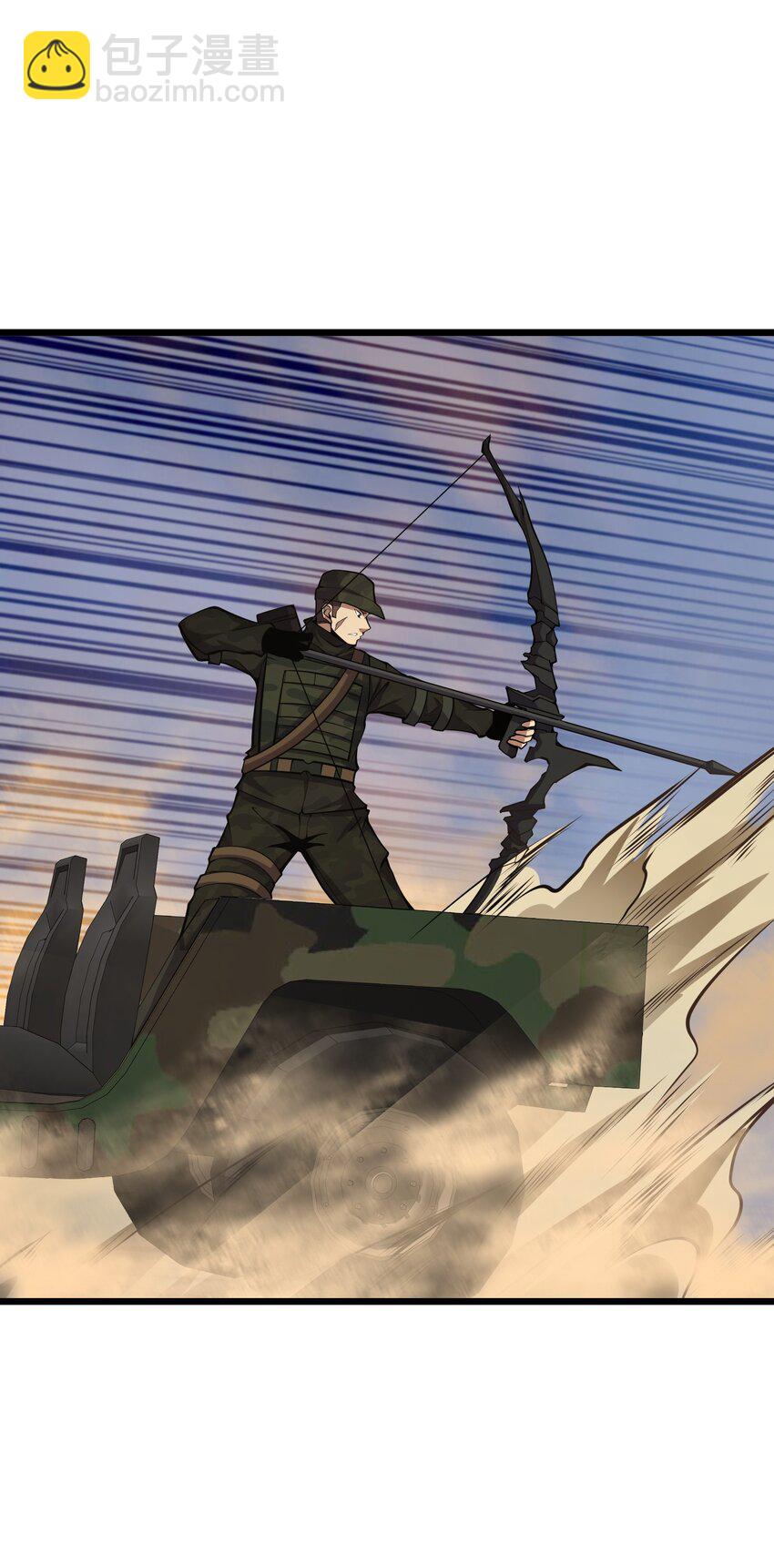 030 魔神(1/2)-第30话