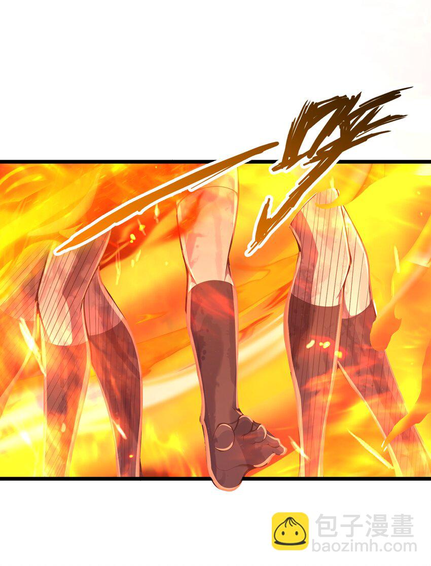 004 把剑给我(1/2)-第4话