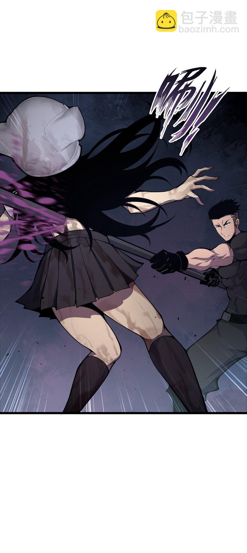 004 把剑给我(1/2)-第4话