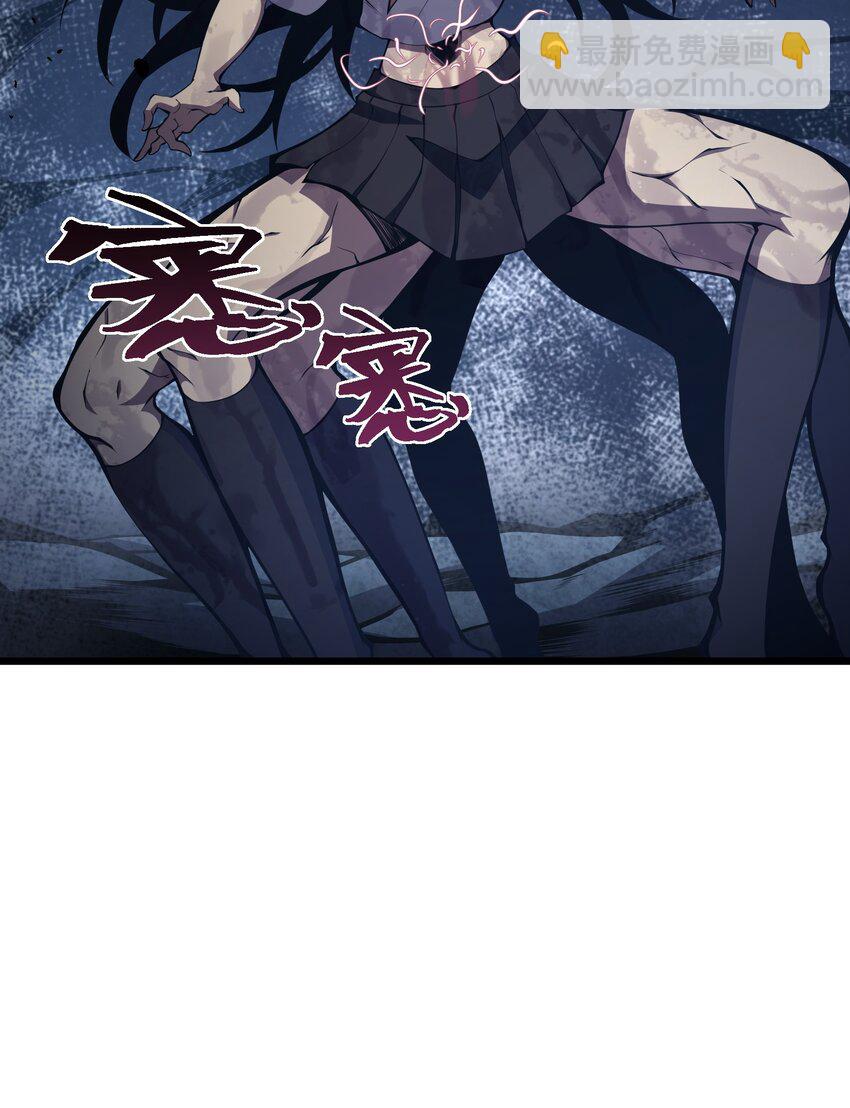 004 把剑给我(1/2)-第4话