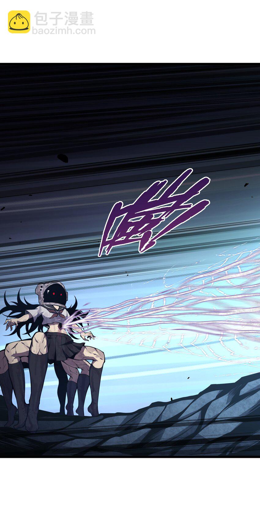 004 把剑给我(1/2)-第4话