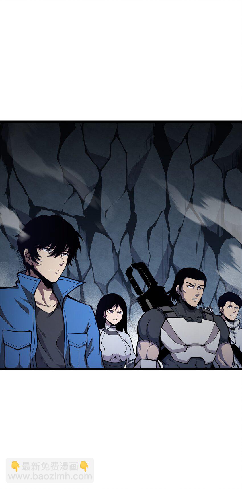 004 把剑给我(1/2)-第4话