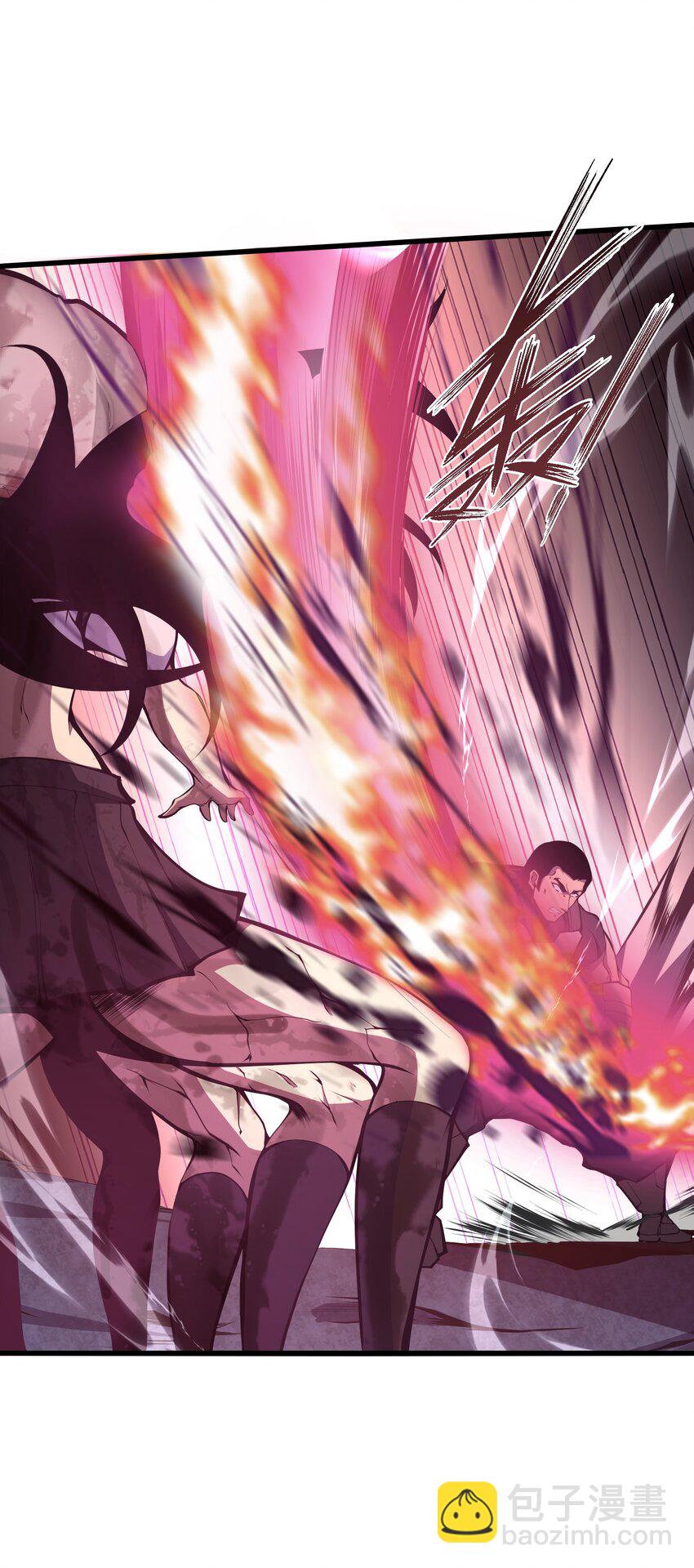 004 把剑给我(1/2)-第4话