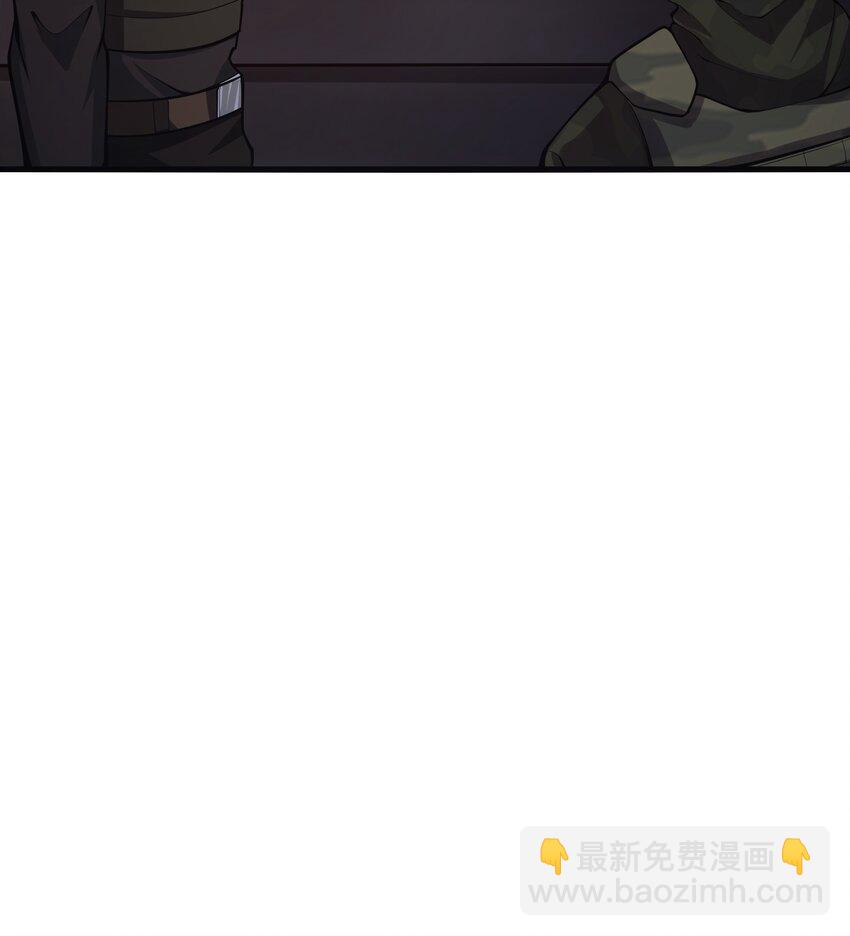 032 我是假面(1/2)-第32话