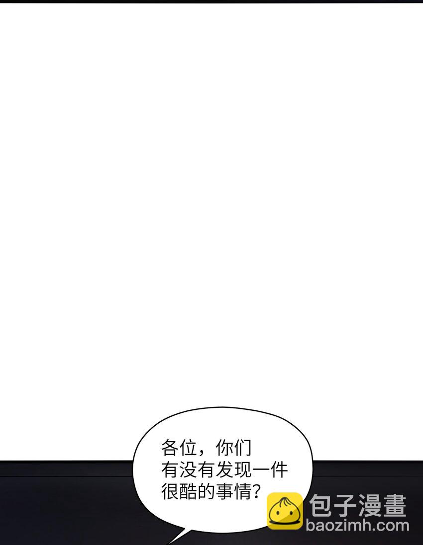 032 我是假面(1/2)-第32话