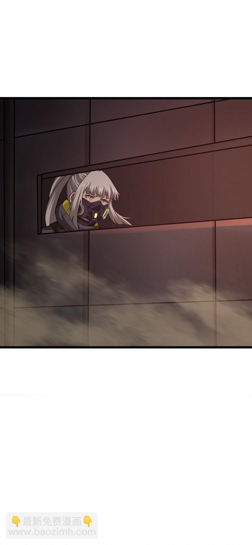 032 我是假面(1/2)-第32话