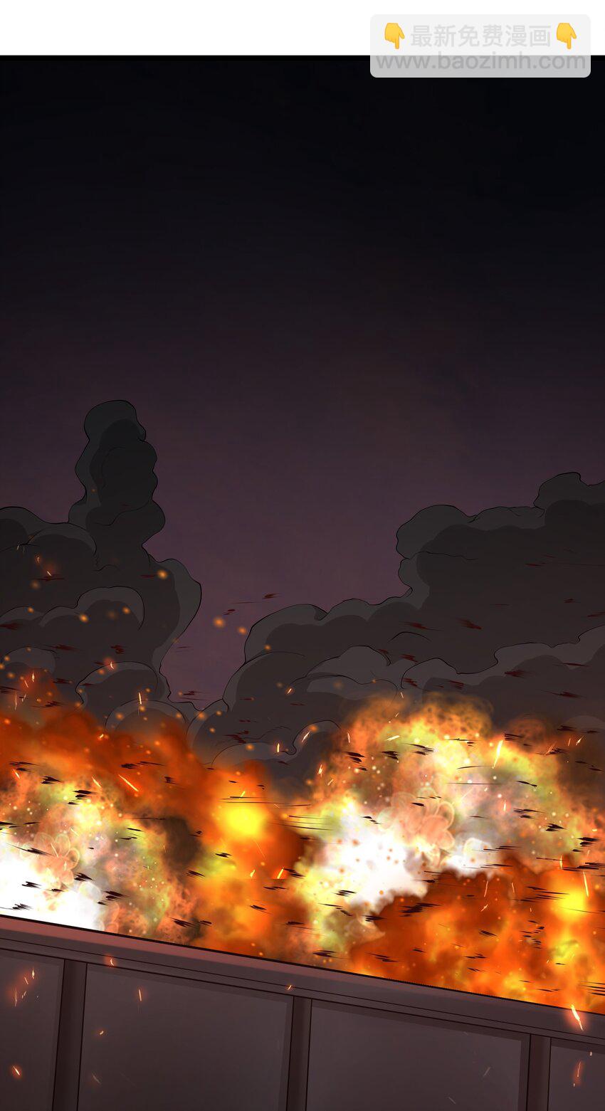 032 我是假面(1/2)-第32话