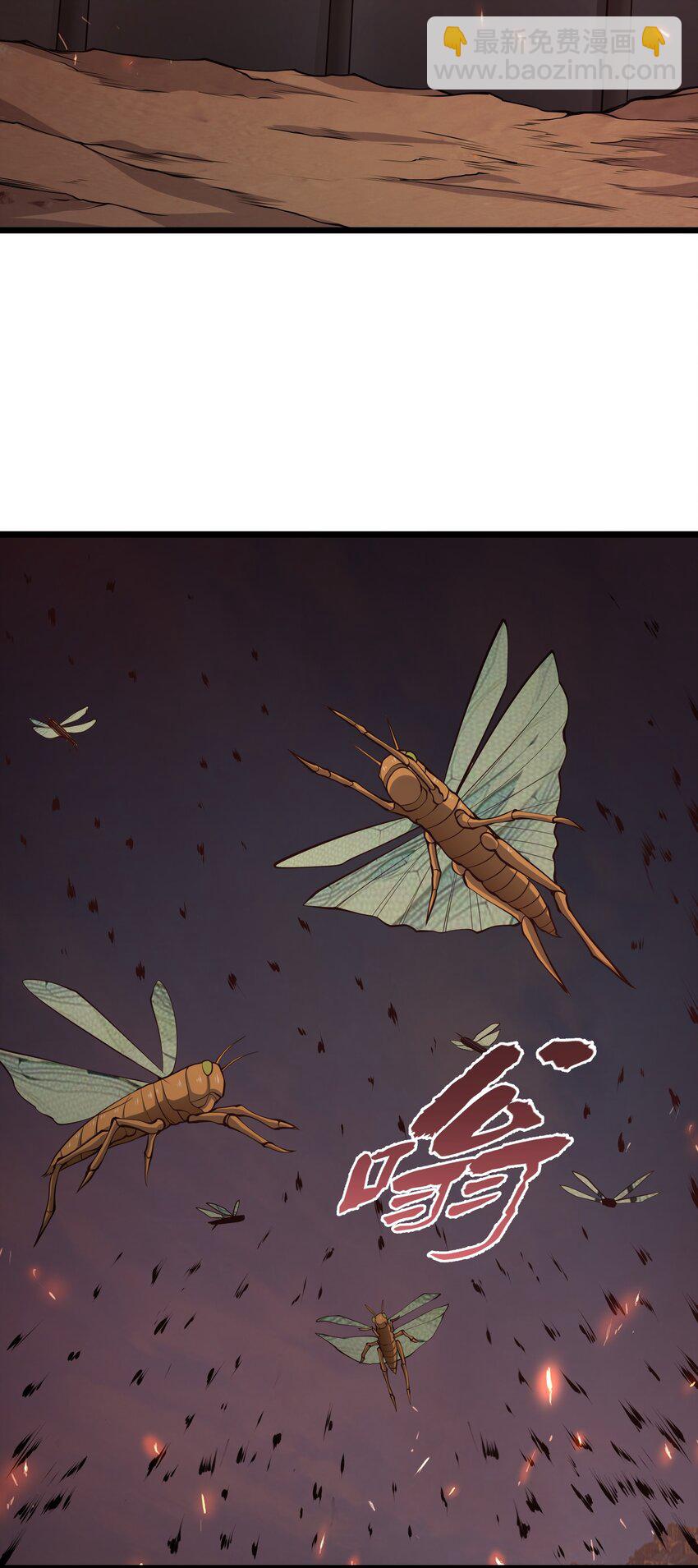 032 我是假面(1/2)-第32话