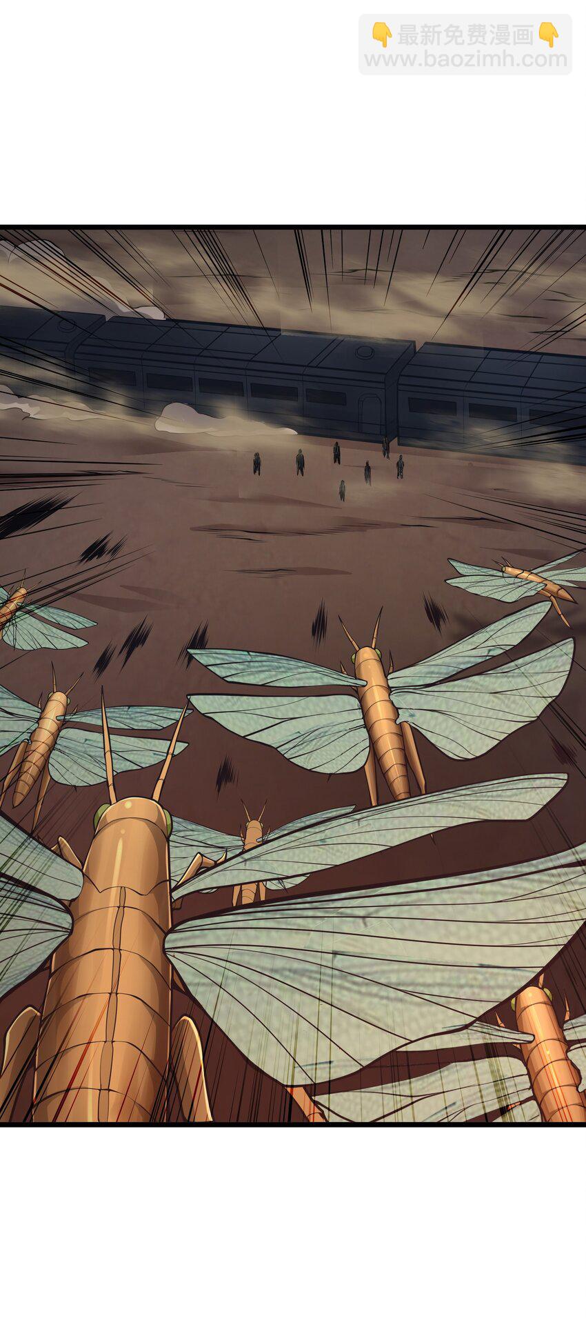 032 我是假面(1/2)-第32话