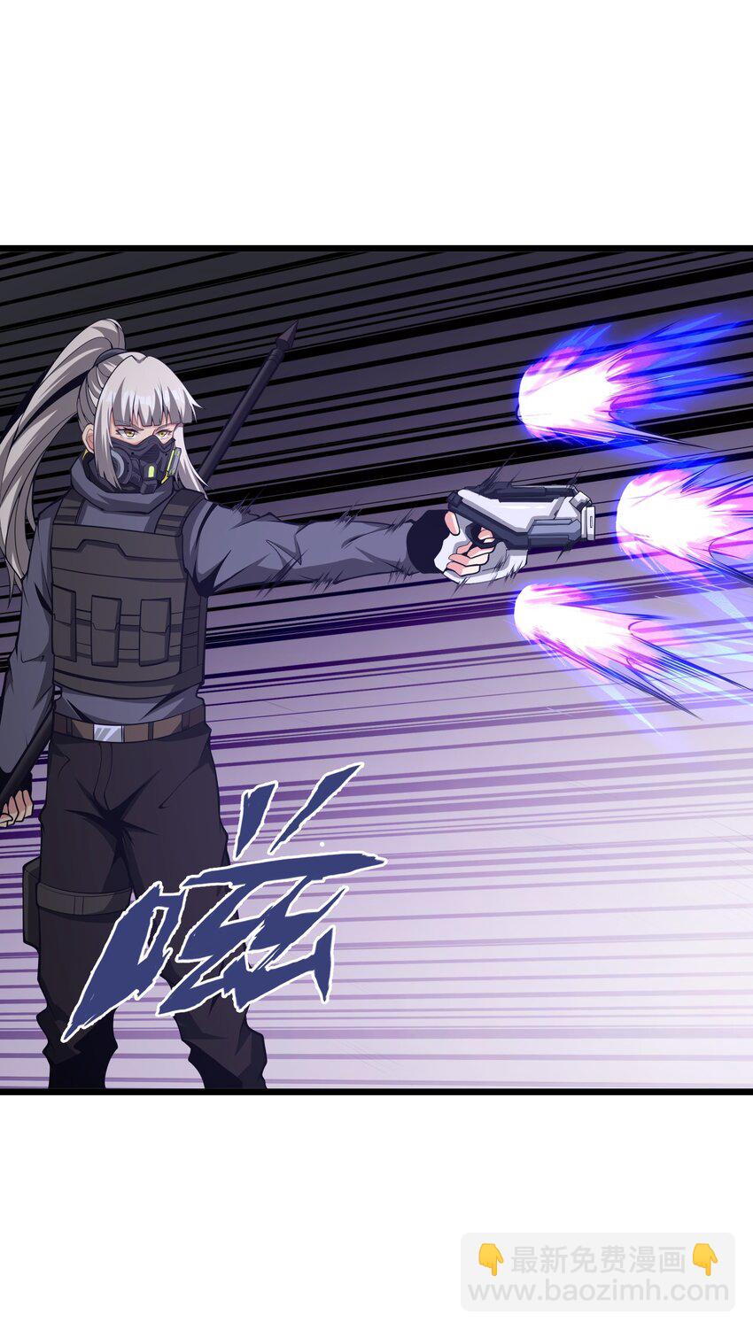 032 我是假面(1/2)-第32话