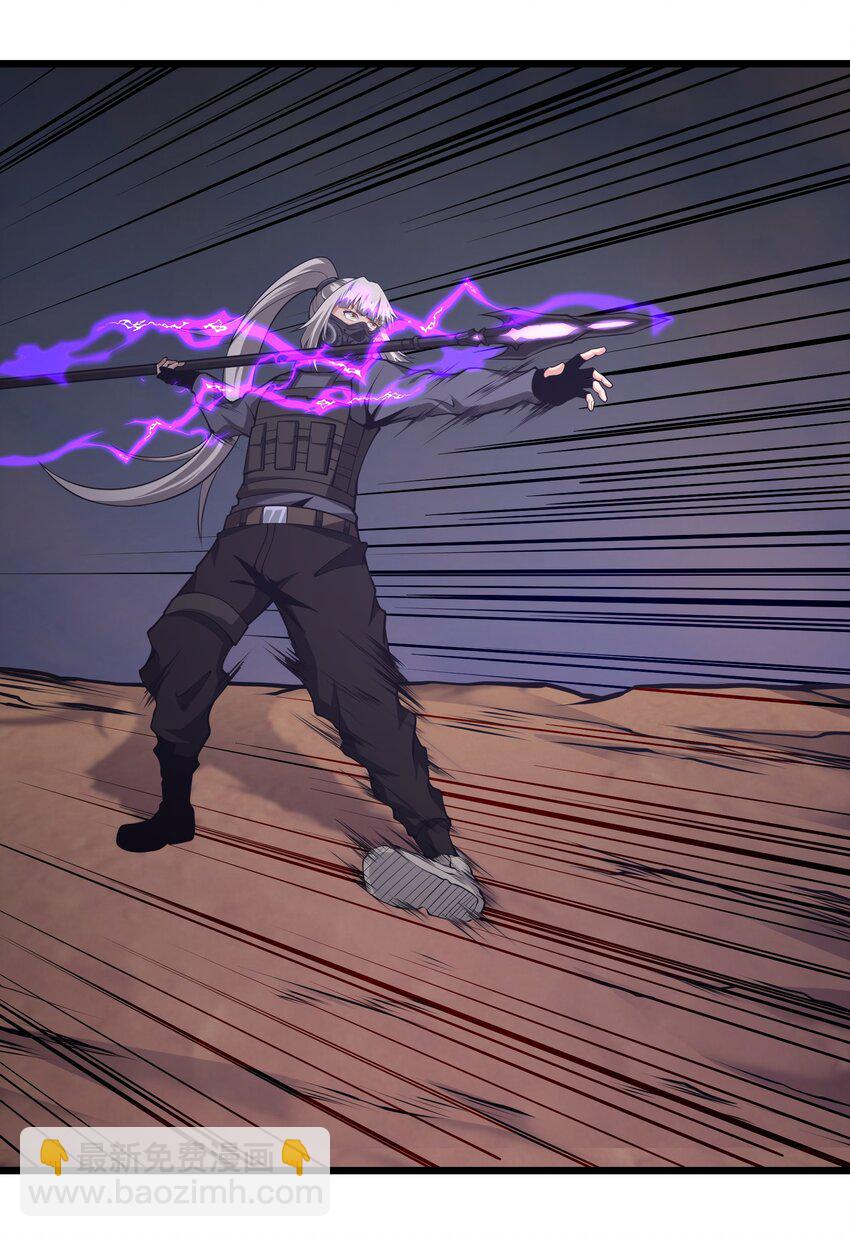 032 我是假面(1/2)-第32话