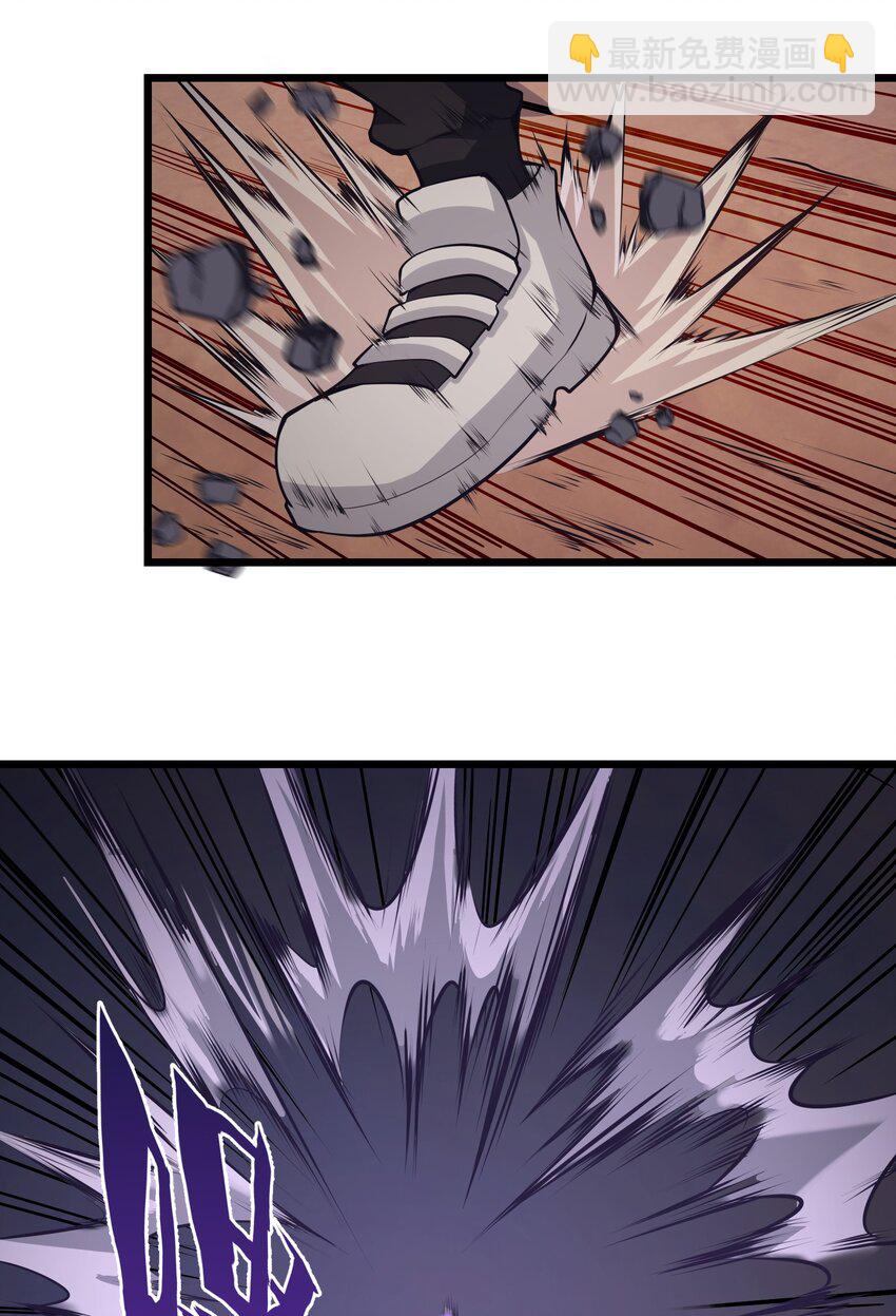 032 我是假面(1/2)-第32话