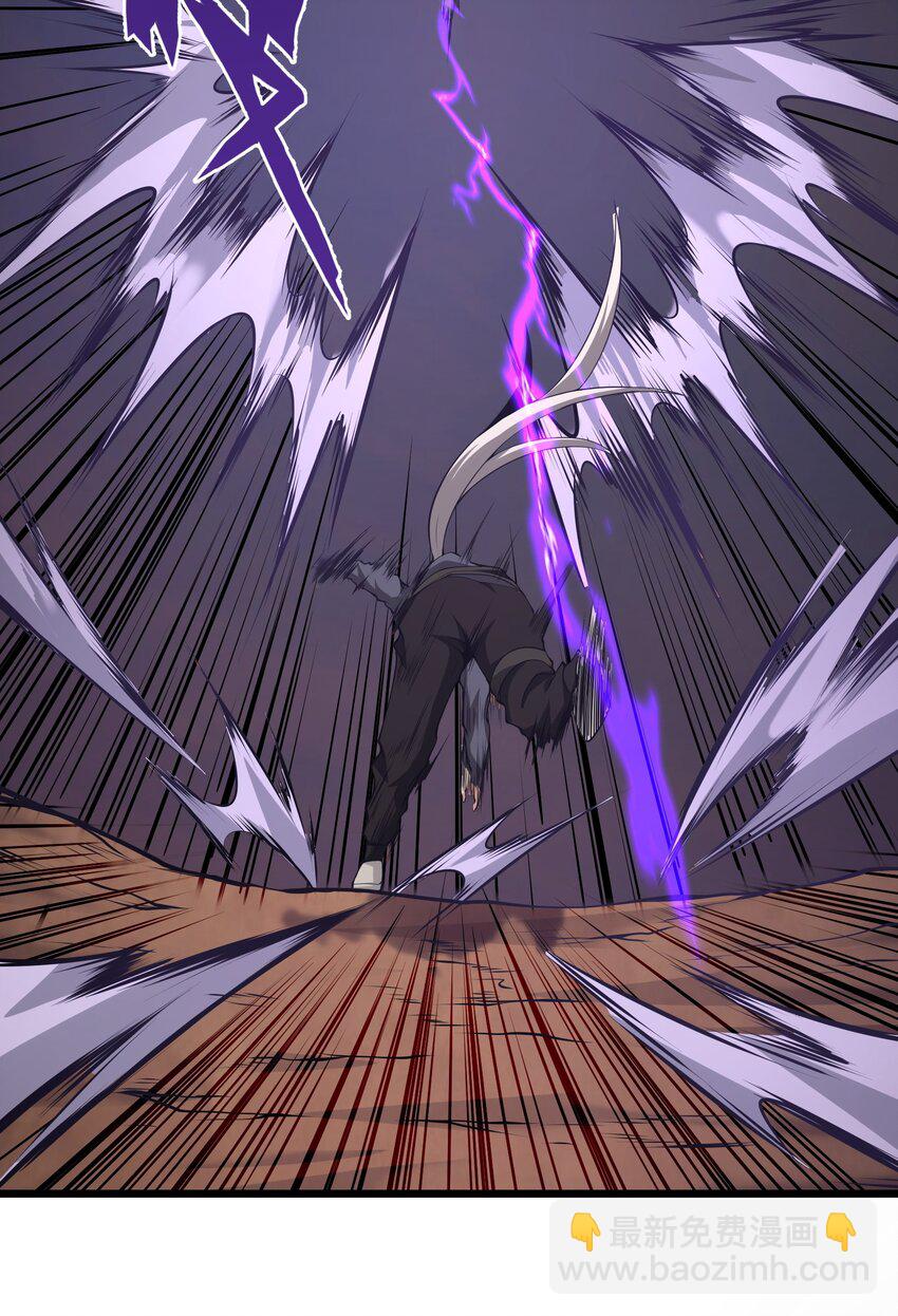 032 我是假面(1/2)-第32话