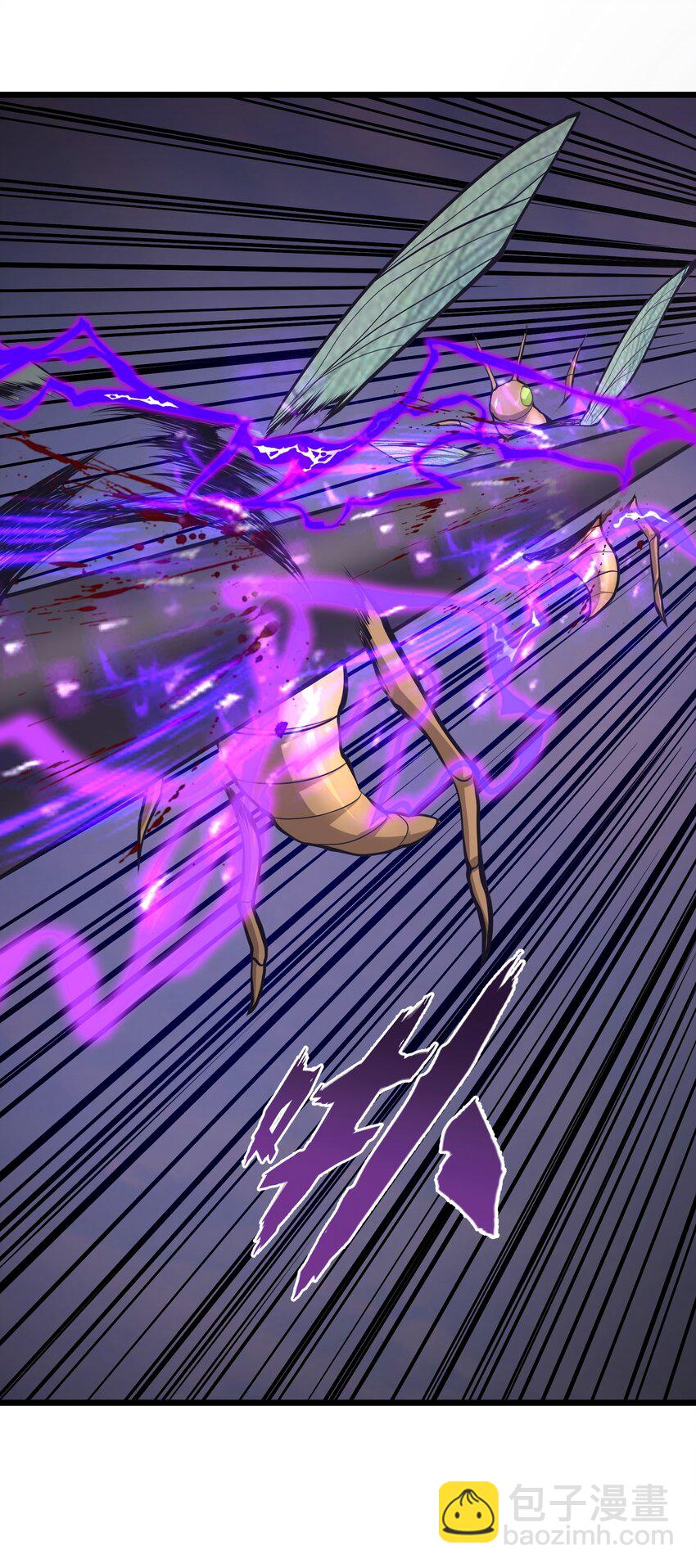 032 我是假面(1/2)-第32话