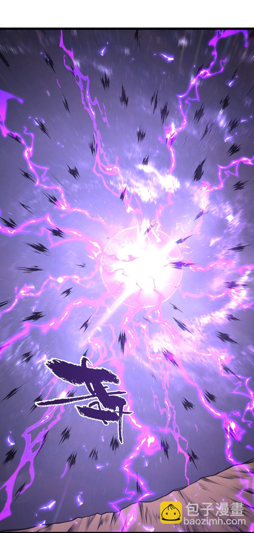 032 我是假面(1/2)-第32话