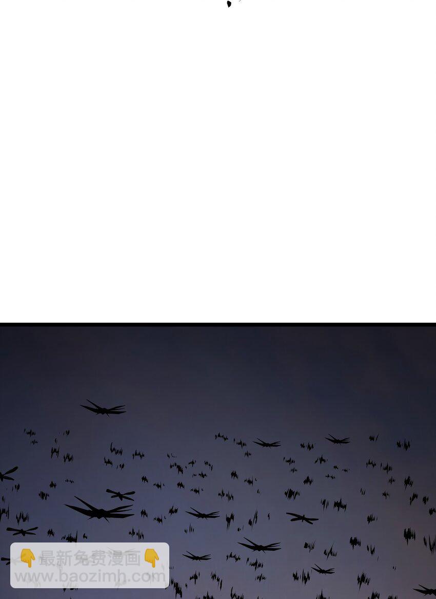 032 我是假面(1/2)-第32话