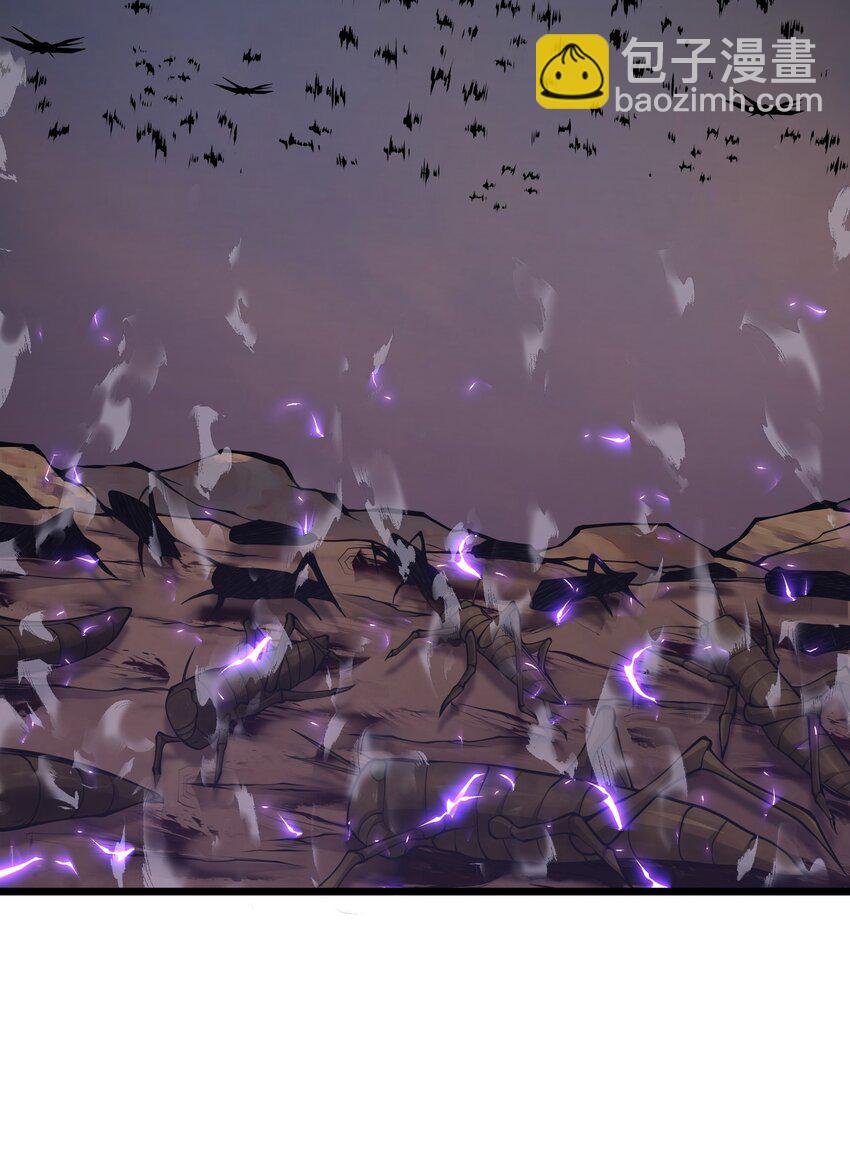 032 我是假面(1/2)-第32话