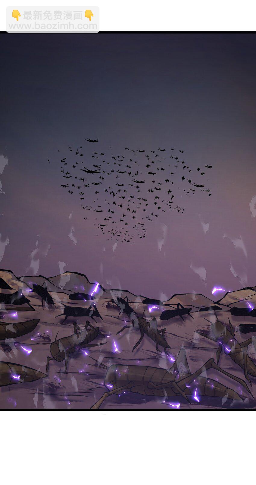 032 我是假面(1/2)-第32话